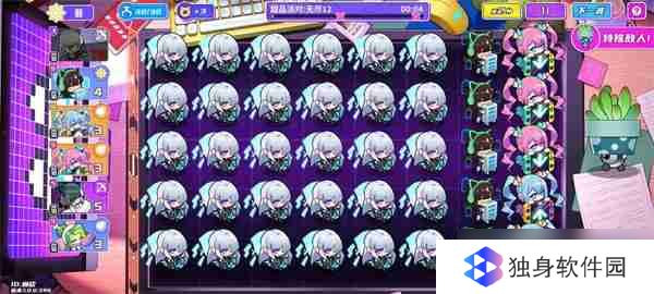 盲盒派对新手入门攻略