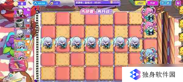 盲盒派对新手入门攻略