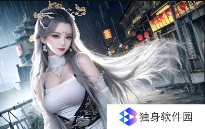 17C永久网名的创意选择：如何选一个既有个性又具纪念意义的网名