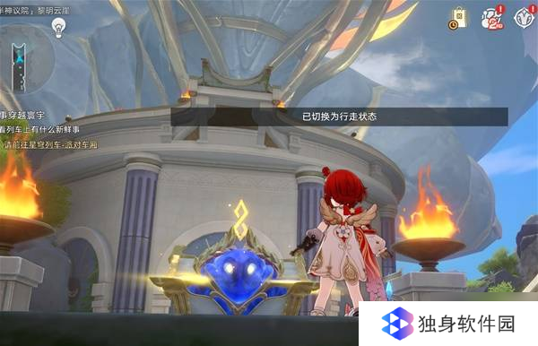 《崩坏星穹铁道》3.2新地图若虫解谜攻略 3.2隐藏兑换码分享