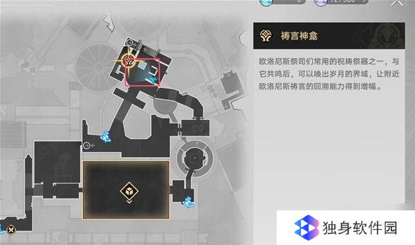《崩坏星穹铁道》3.2新地图若虫解谜攻略 3.2隐藏兑换码分享