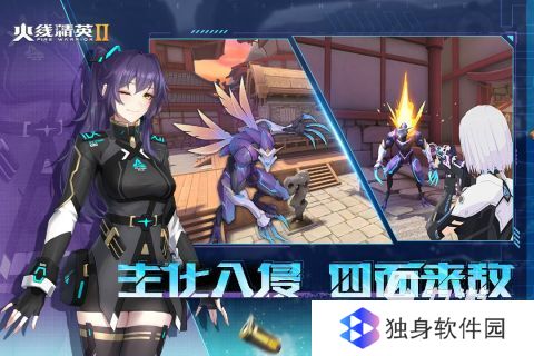 好玩的fps游戏在哪里 2025fps游戏下载排行