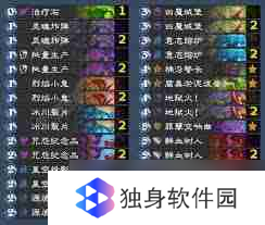 炉石传说32.0铺场猎卡组码,速寻代码的途径